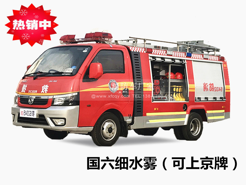 |L(fng)СͼˮF܇(A{)