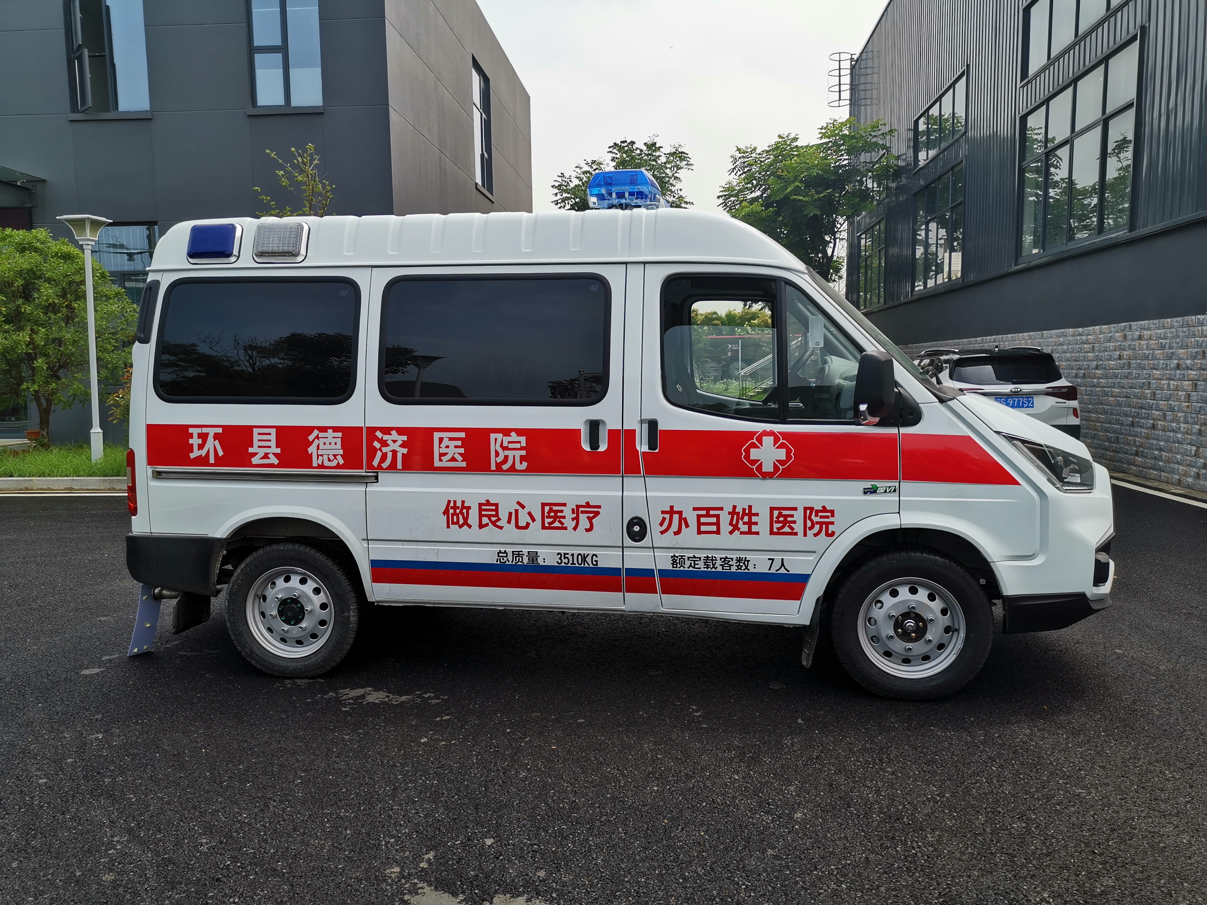 혱O(jin)o(h)Ϳ\(yn)o(h)܇(ch)