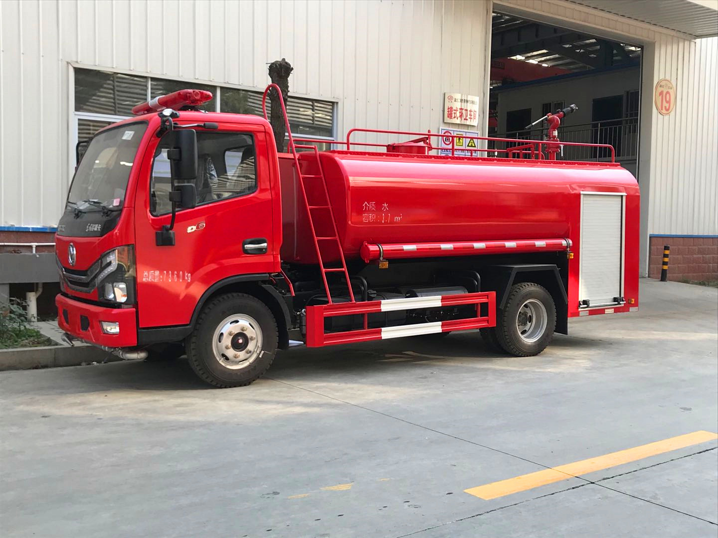 |L(fng)4.5ֵ^(q)܇(ch)