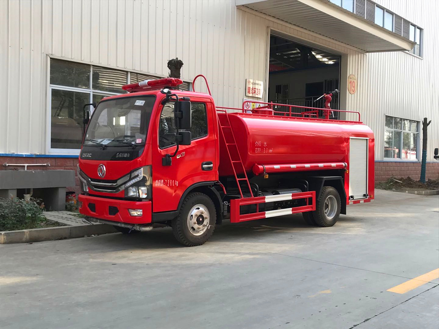 |L(fng)4.5ֵ^(q)܇(ch)