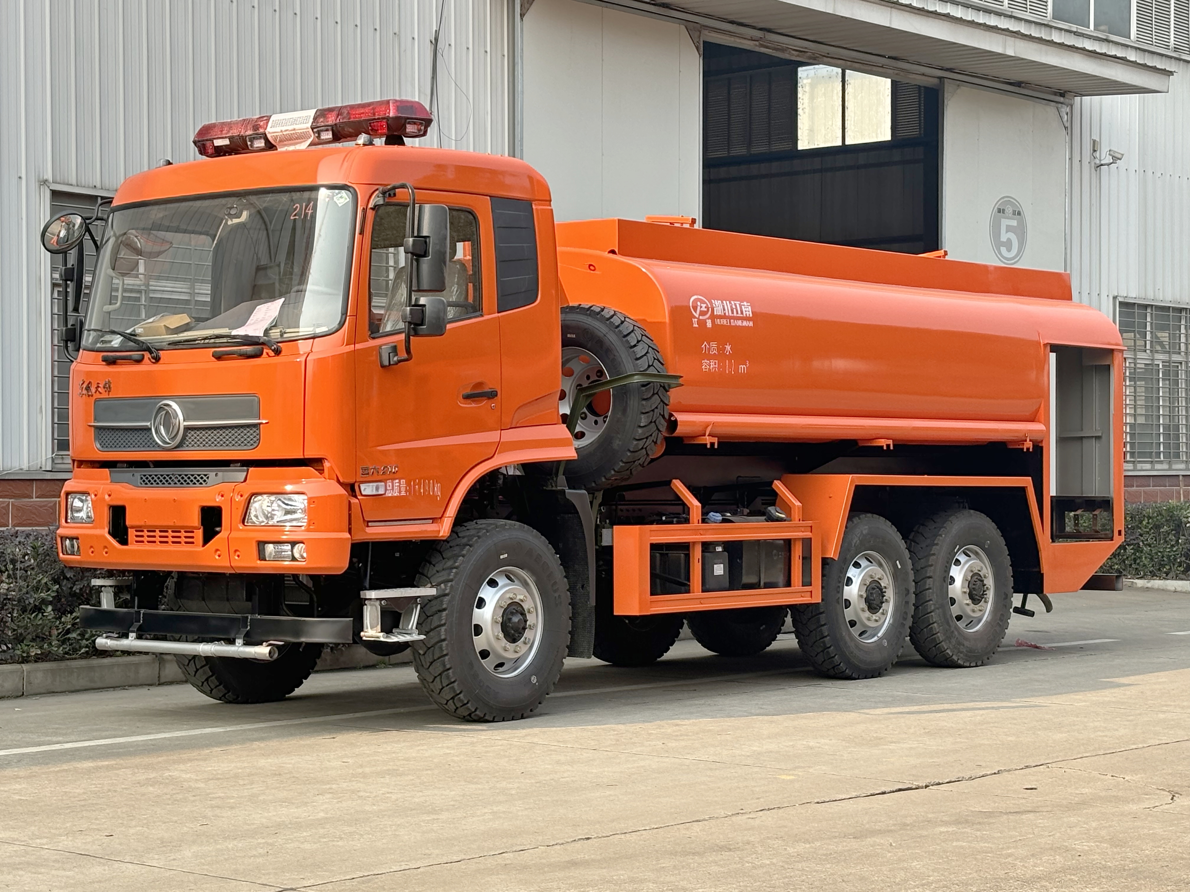 |L(fng)\(q)8.5ɭֹˮ܇