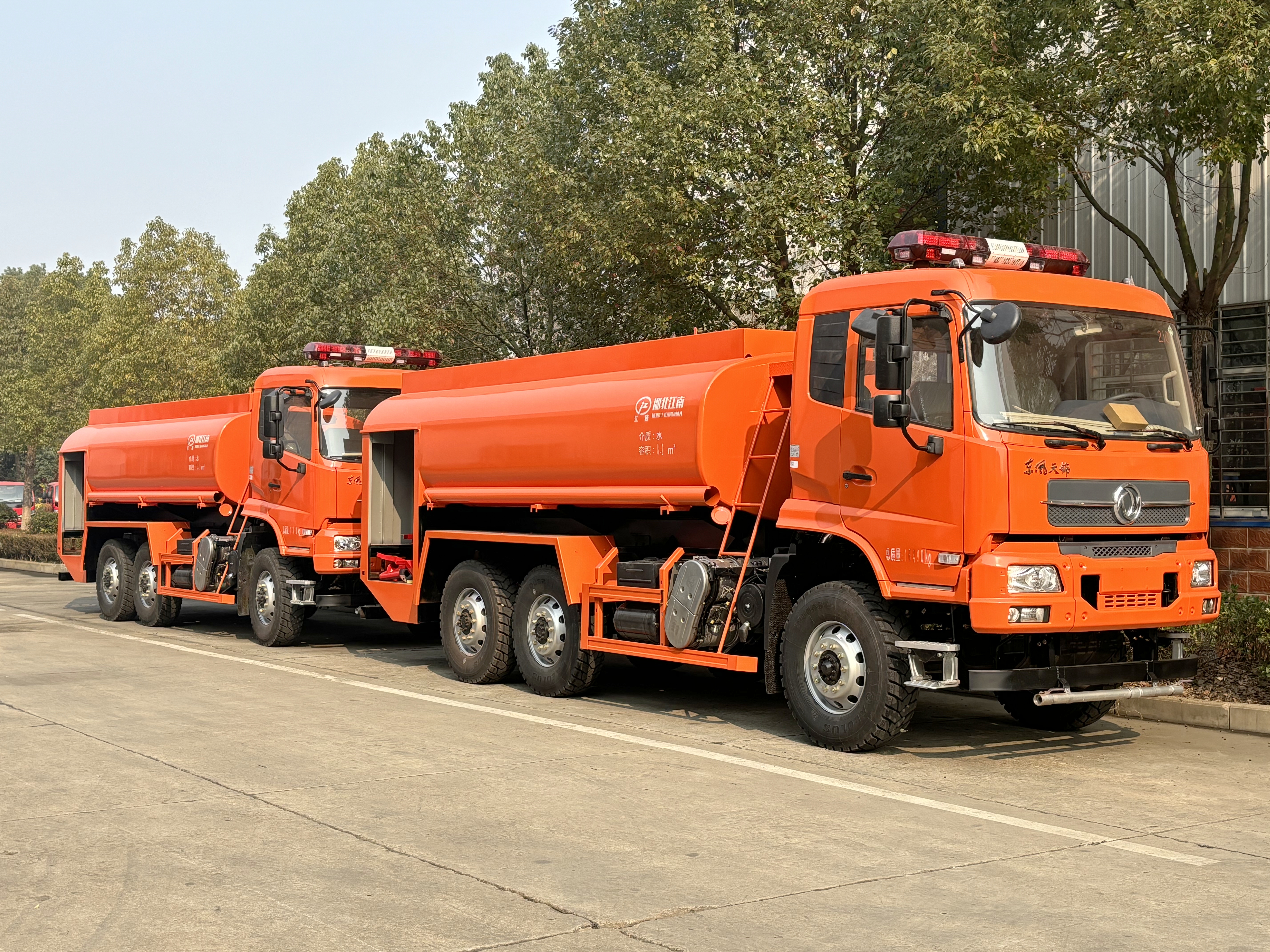 |L(fng)\(q)8.5ɭֹˮ܇