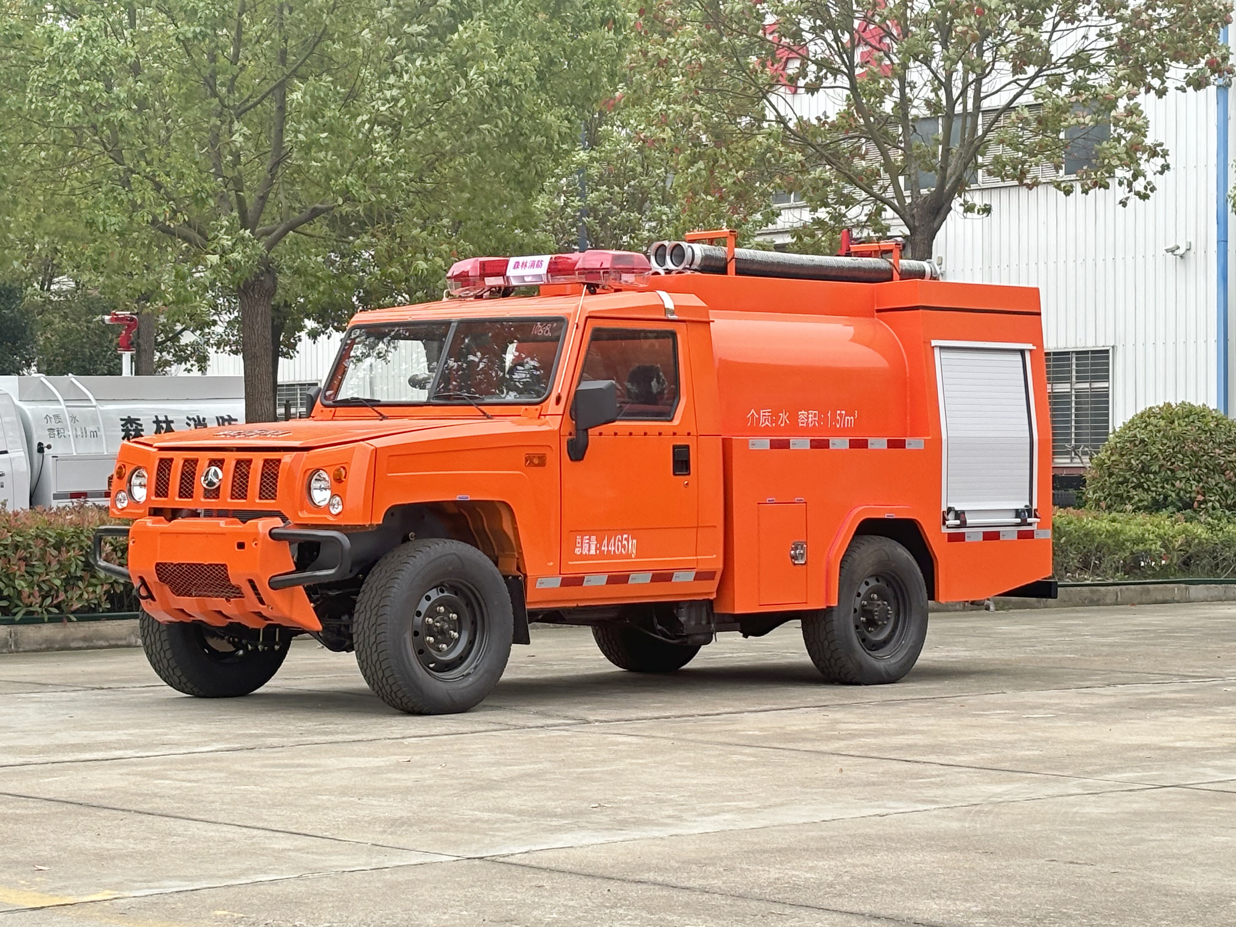 ԽҰ1.7օ^(q)ɽ^(q)܇